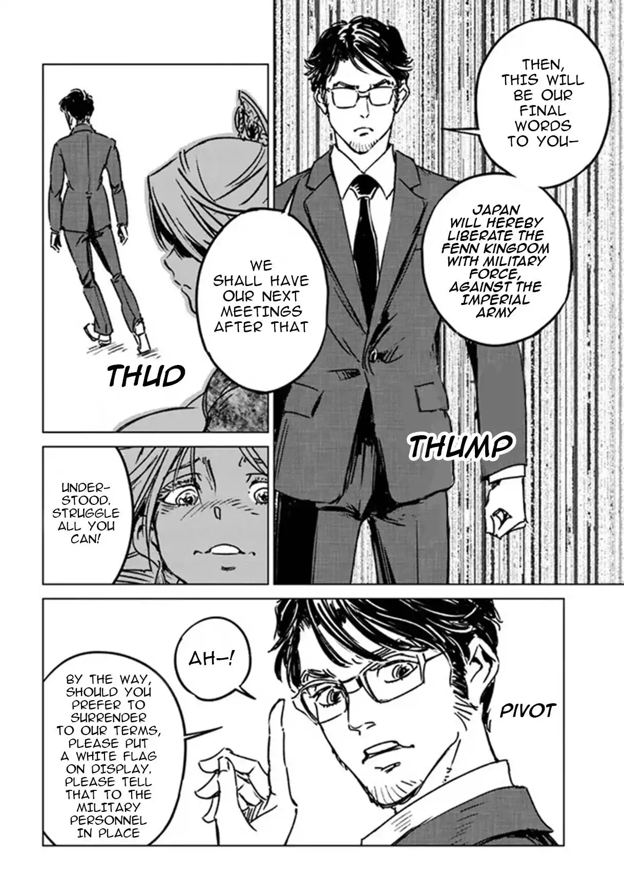 Nihonkoku Shoukan Chapter 32 9